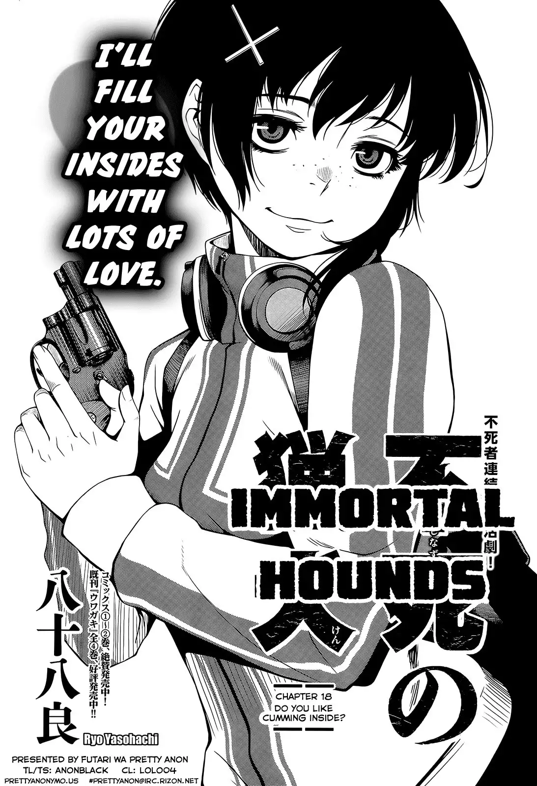 Immortal Hounds Chapter 18 1